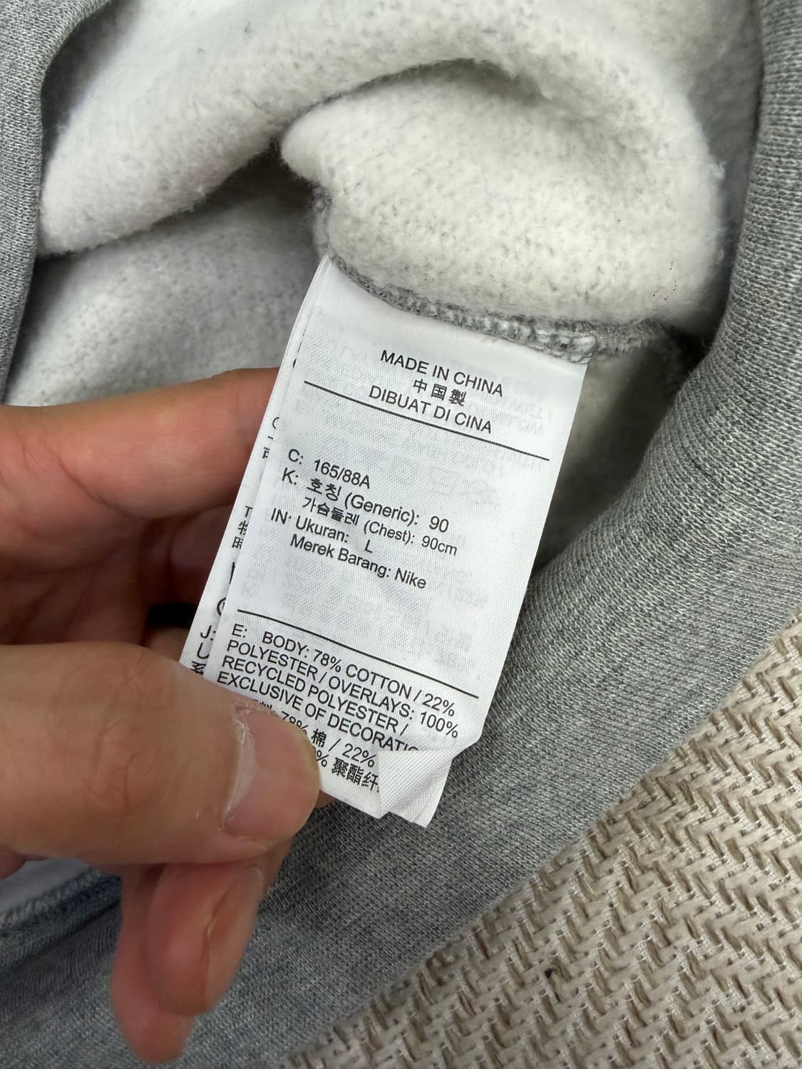 정품) 나이키 여성 오버핏 맨투맨 L  상품이미지6