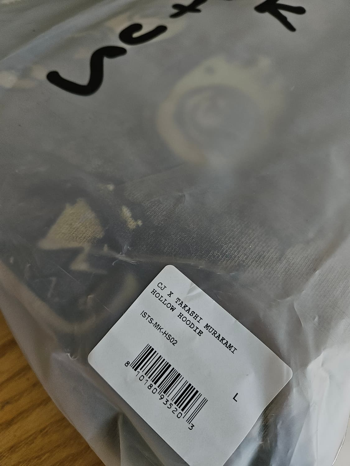 트래비스 스캇 캑터스 잭 무라카미 타카시 후드 상품이미지2