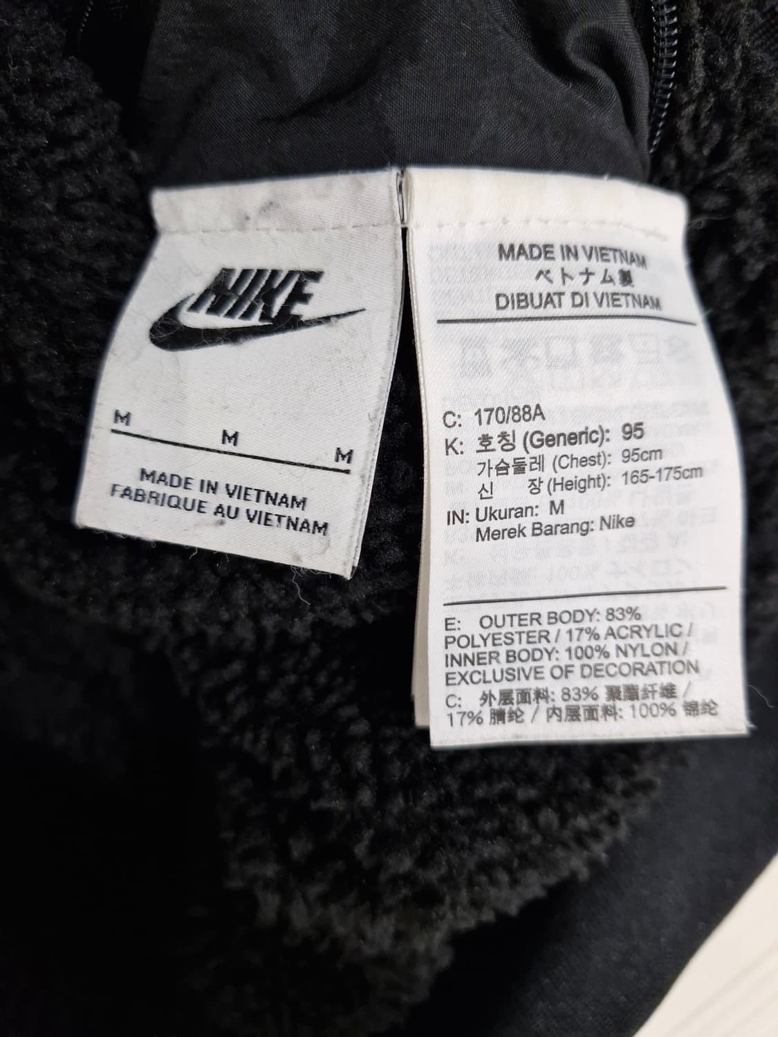 나이키 NIKE 빅스우시 리버시블 플리스 후리스 검흰_M 상품이미지8