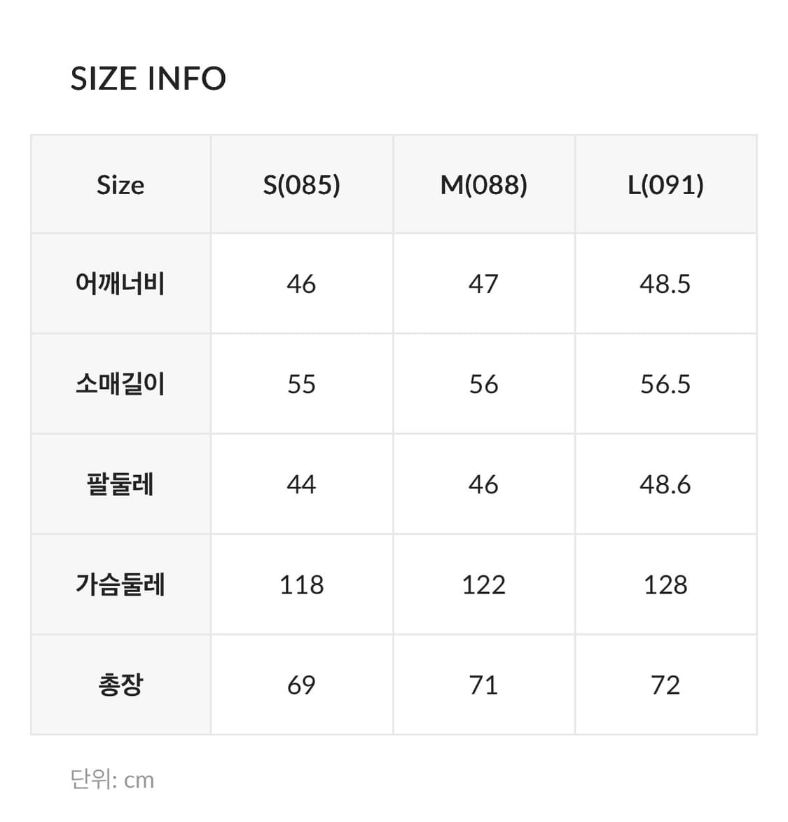 로엠 스트링 숏다운 구스 패딩 S 블랙 상품이미지7