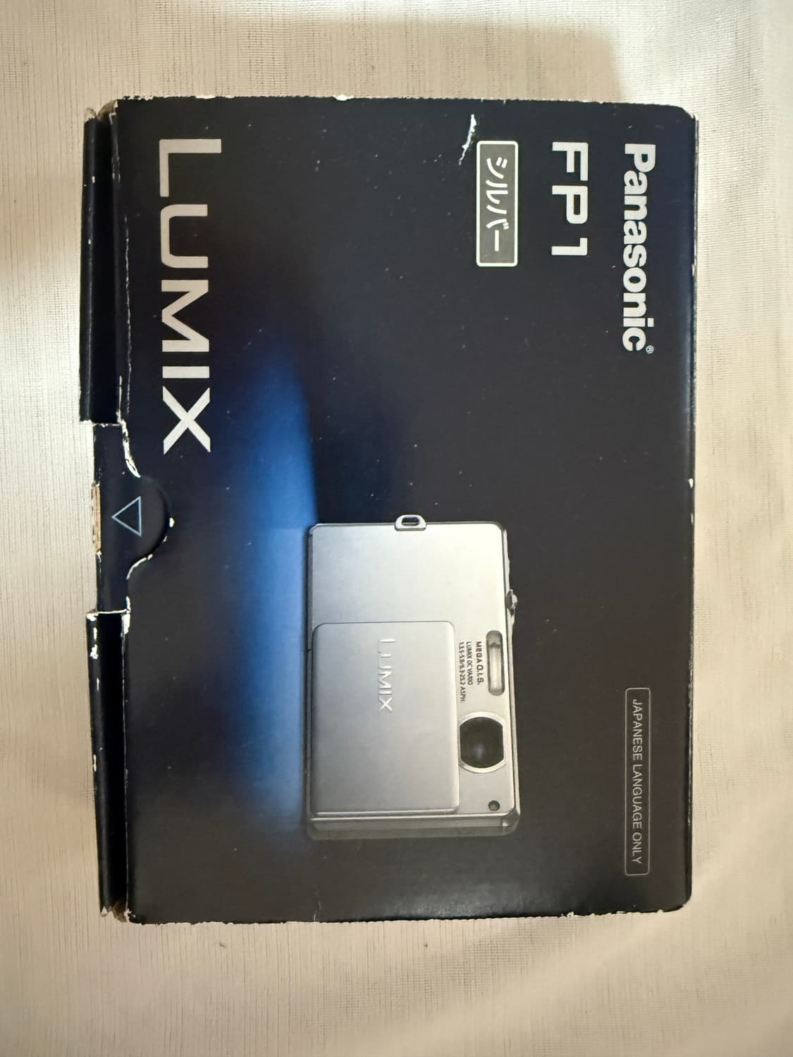 파나소닉 루믹스 DMC-FP1 디카 디지털카메라 상품이미지3