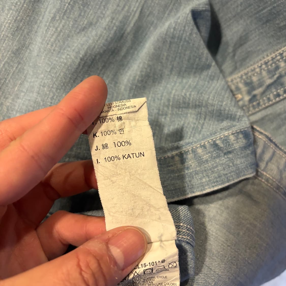 리바이스 워크 셔츠 상품이미지7