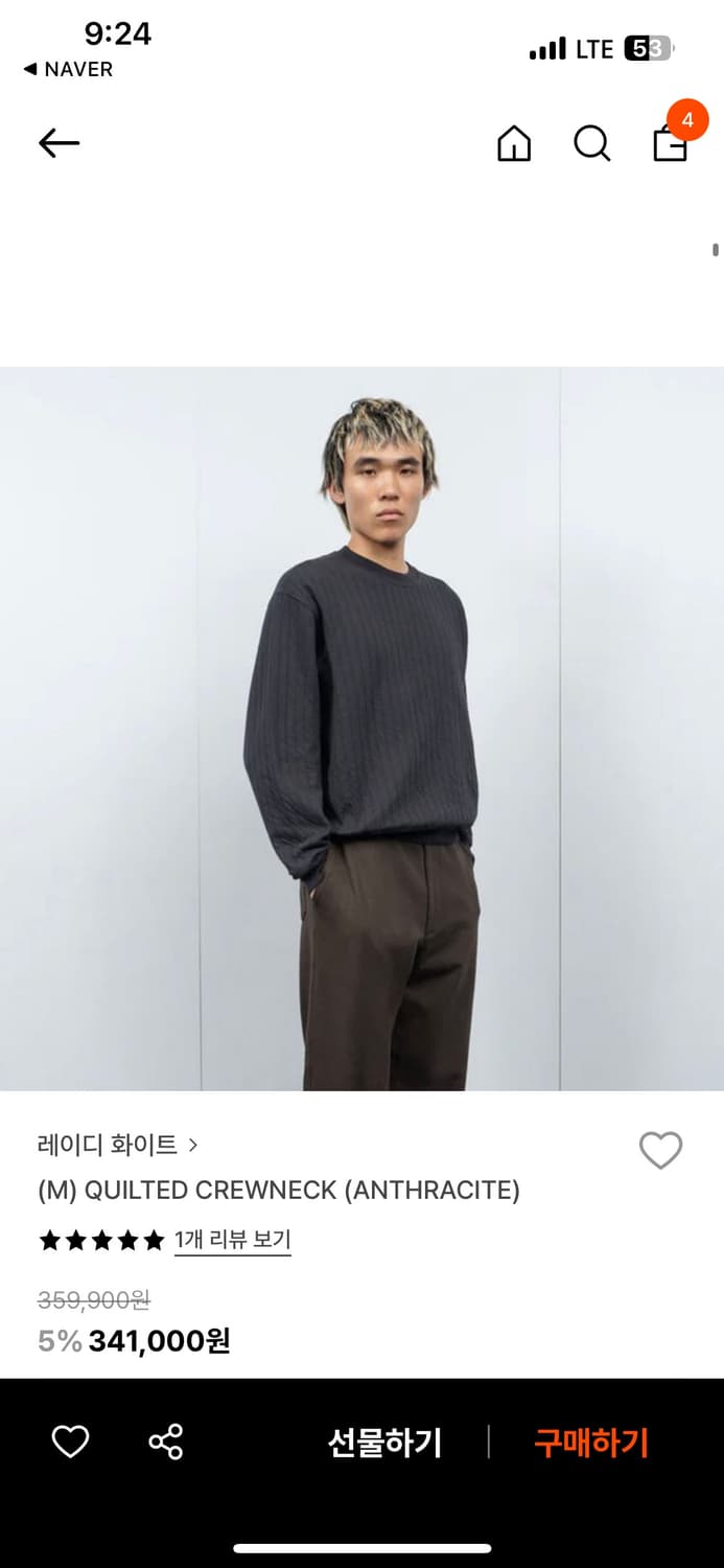 Ladywhite 퀼티드 크루넥 m 상품이미지3