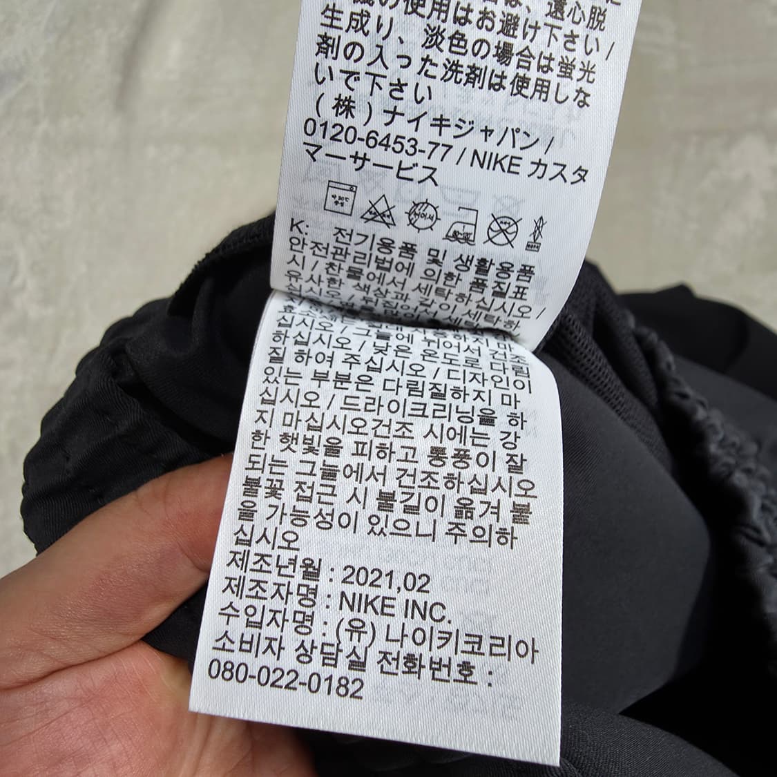 (M)여성 나이키 우븐 스우시 트레이닝 조거팬츠  상품이미지6