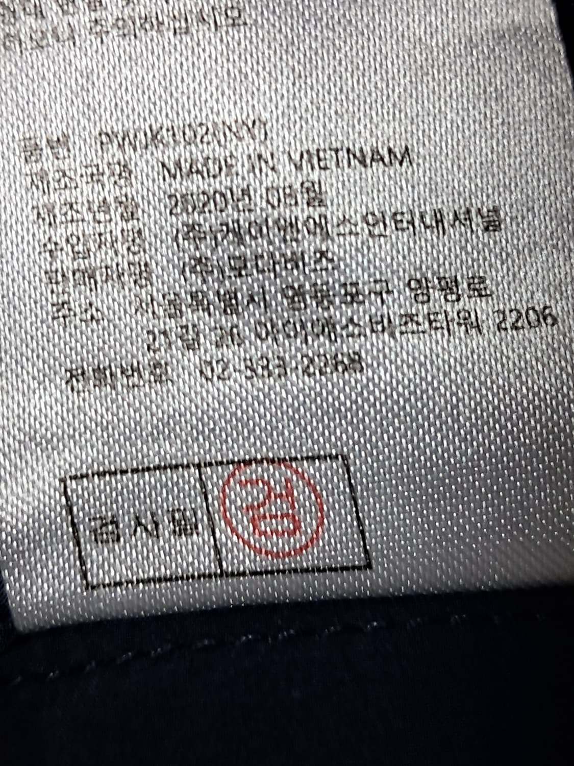 PGA 골프 여성 경량패딩 95 상품이미지10