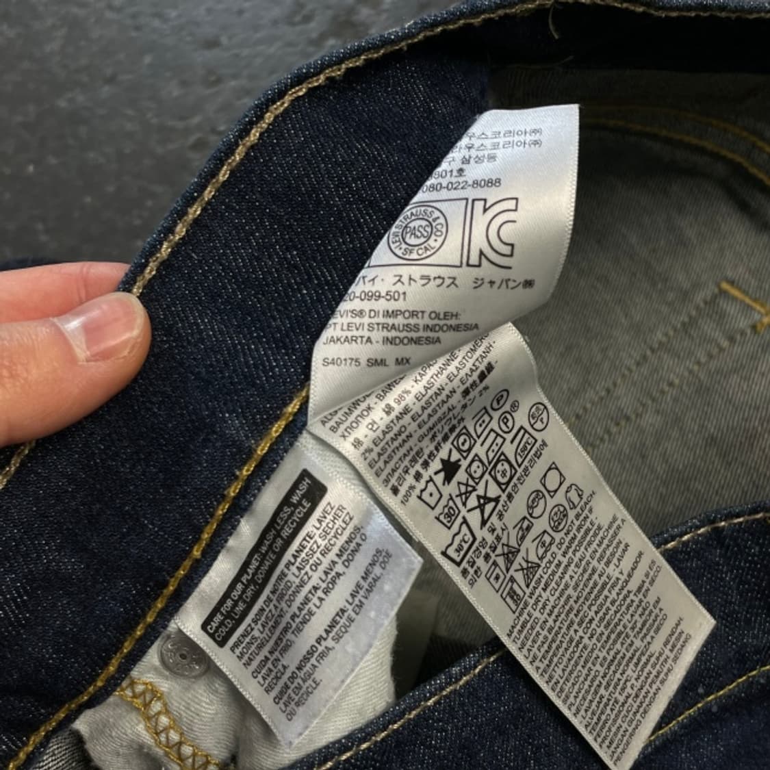 32 리바이스 513 청바지  상품이미지3