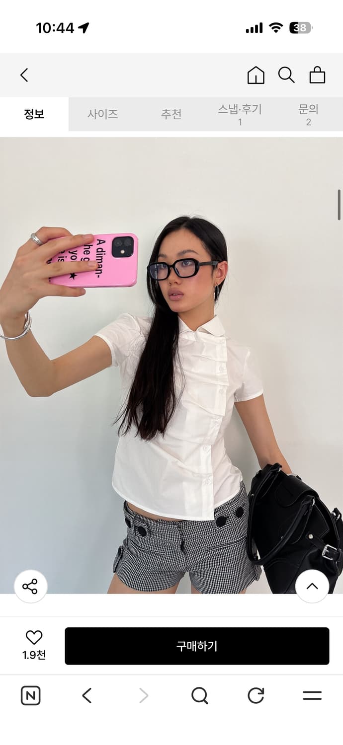 디망쉬 블라우스 상품이미지2