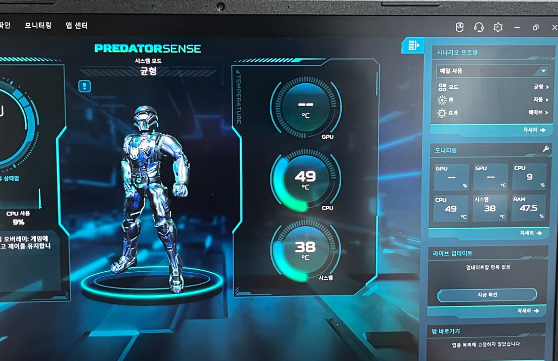 에이서 프레데터 헬리오스 네오 16 ( i7-13700HX / 16GB  상품이미지4