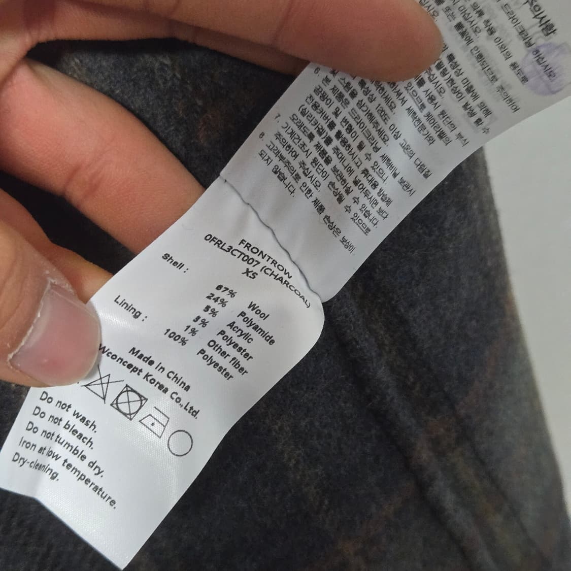 프론트로우 2020 논카라자켓 / 여성 자켓 / 여자 자켓  상품이미지4