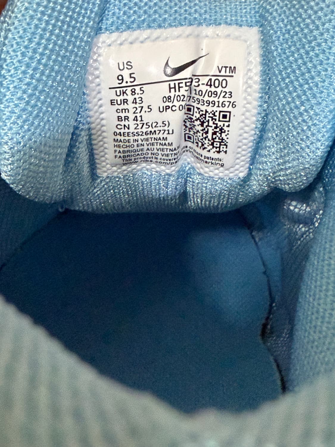 나이키 줌 보메로5 레이크사이드 상품이미지4