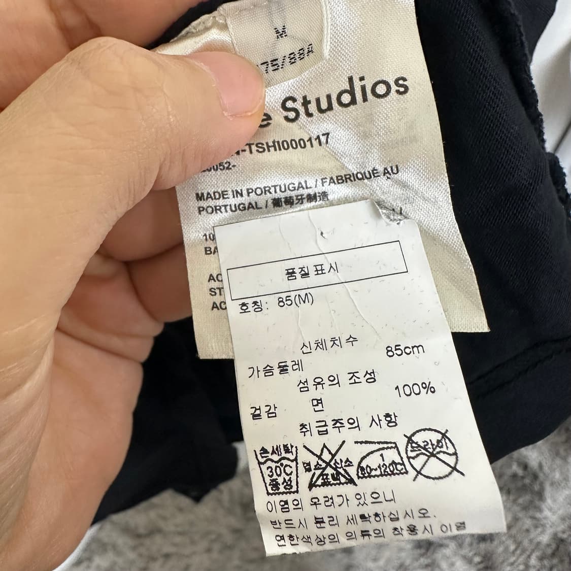 아크네스튜디오 남자 면100% 반팔티 검정 85 (M) 상품이미지6