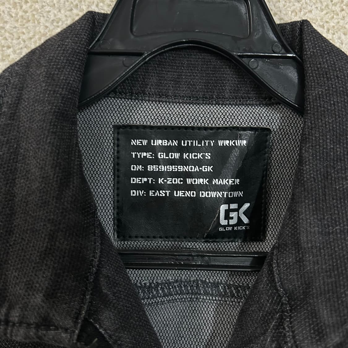 (M) 재팬 빈티지 GK 블랙 데님자켓  상품이미지7