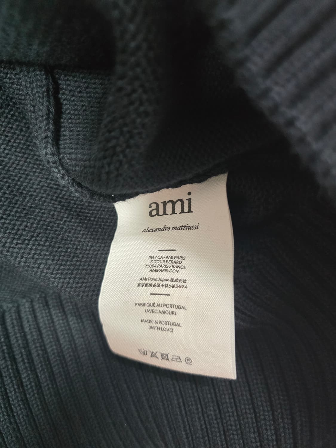 아미빅로그가디건 상품이미지3