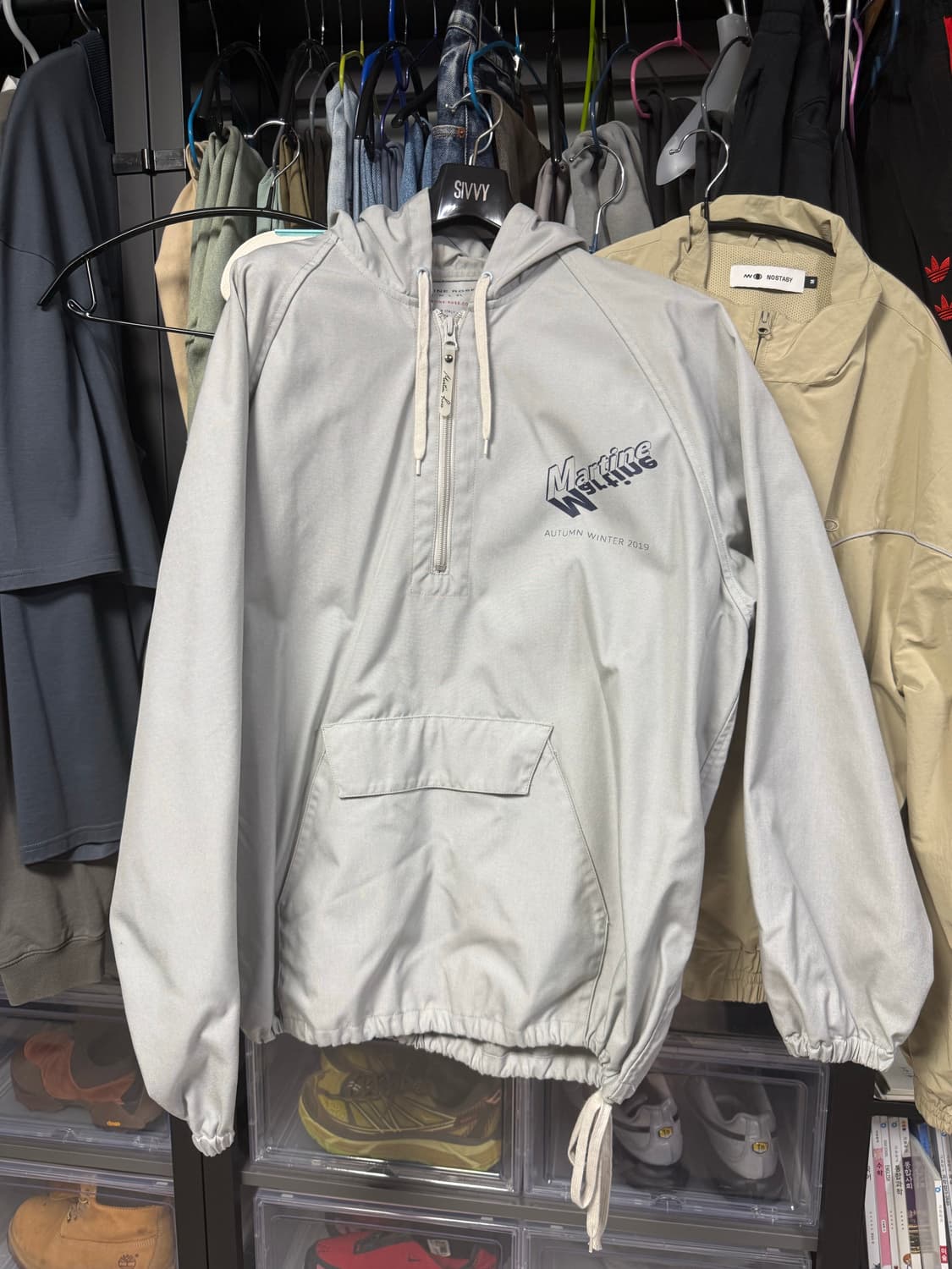 마틴로즈 풀오버 그레이  상품이미지1