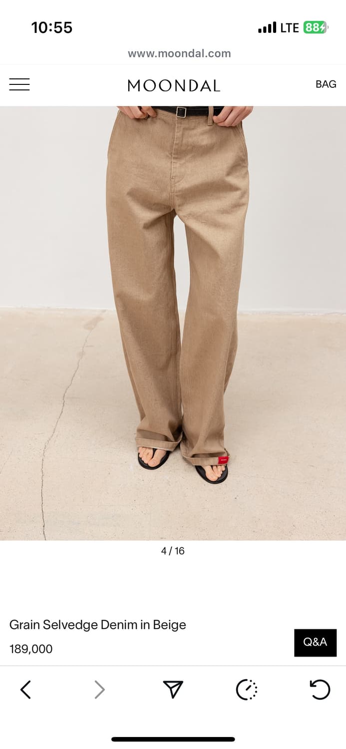 문달 그레인 데님 팬츠(베이지) S사이즈 Grain Selvedge De 상품이미지4