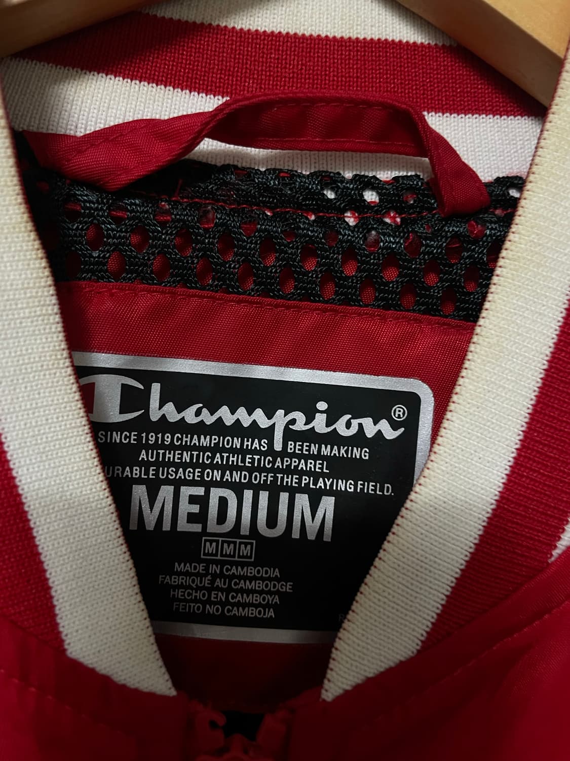 95-100 챔피온 블루종 바시티자켓 정품 상품이미지4