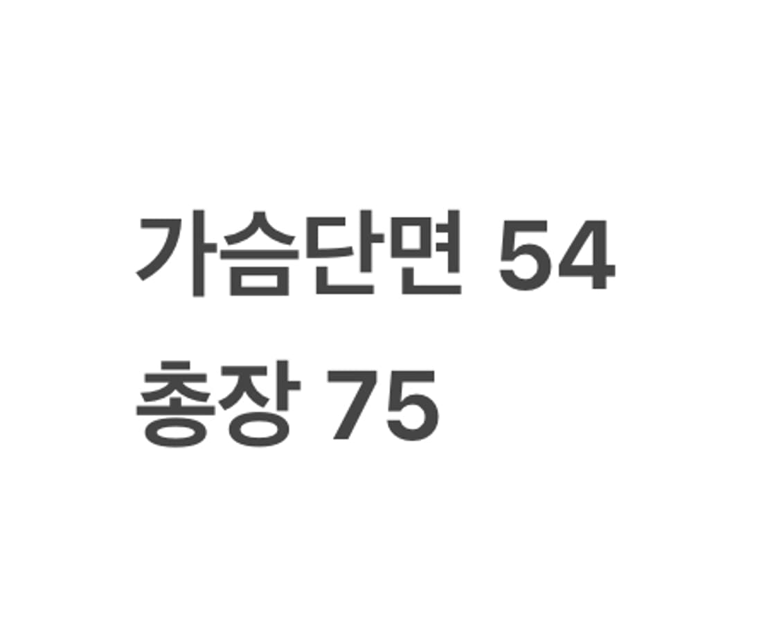 [정품/105] NC 다이노스 마블 콜라보 18 박석민 마킹유니폼 b10 상품이미지6