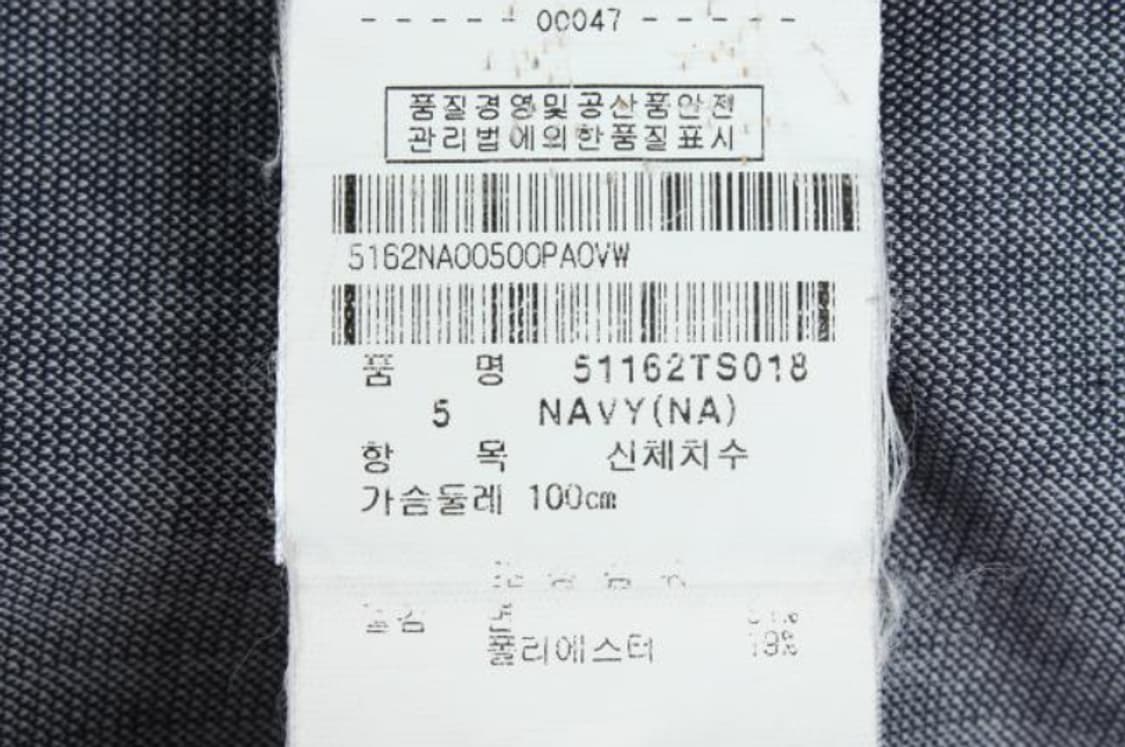마스터 반팔티 상품이미지6