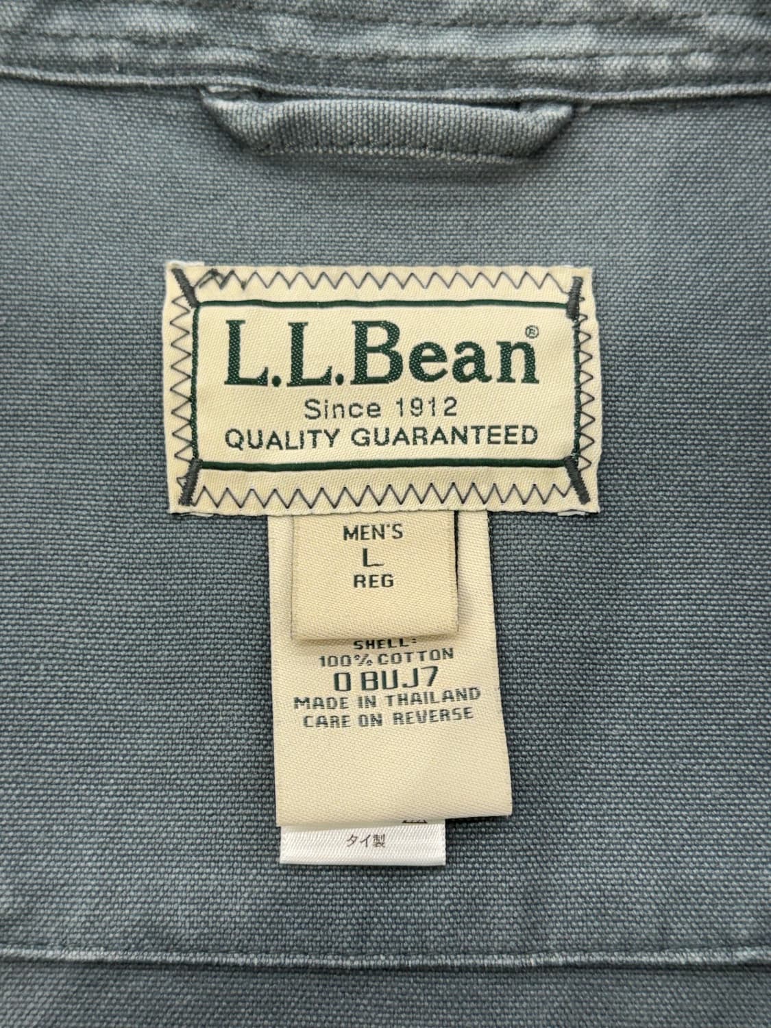 엘엘빈 피그먼트 더스티 블루 프렌치 캔버스 워크 자켓 상품이미지7