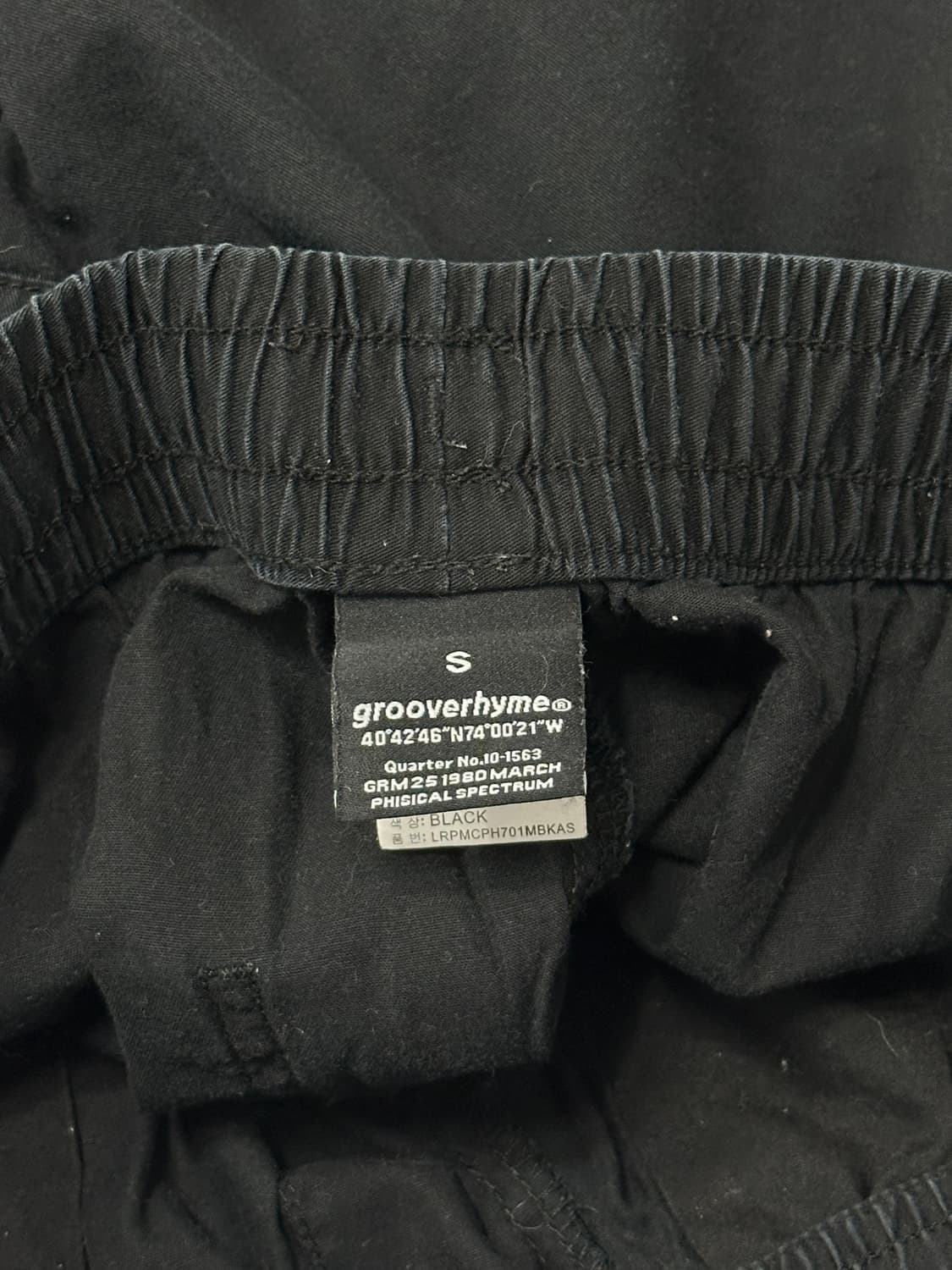 그루브라임 숏츠 반바지 블랙 S 상품이미지5