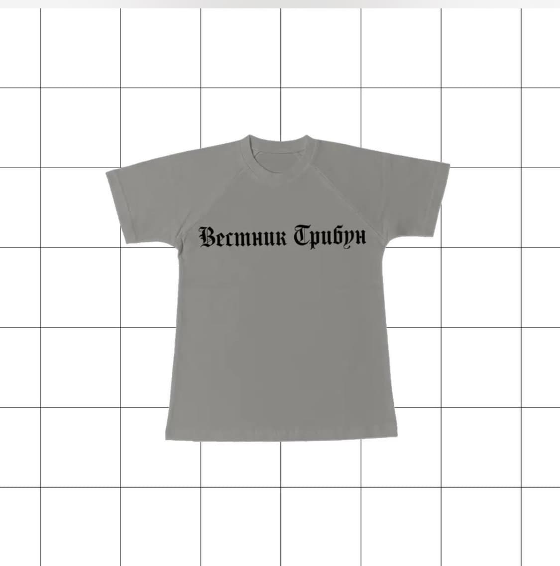 Yeezy 이지 고샤 Ts-02 트리뷴 그레이 2 usa 상품이미지1