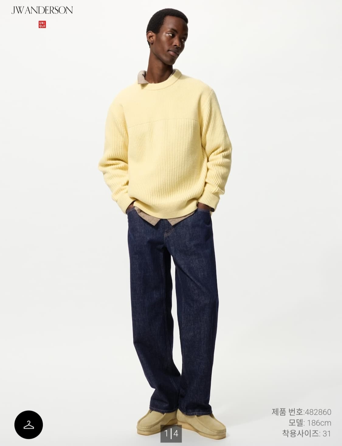 유니클로x jw앤더슨 스트레이트진 블루 35 상품이미지1