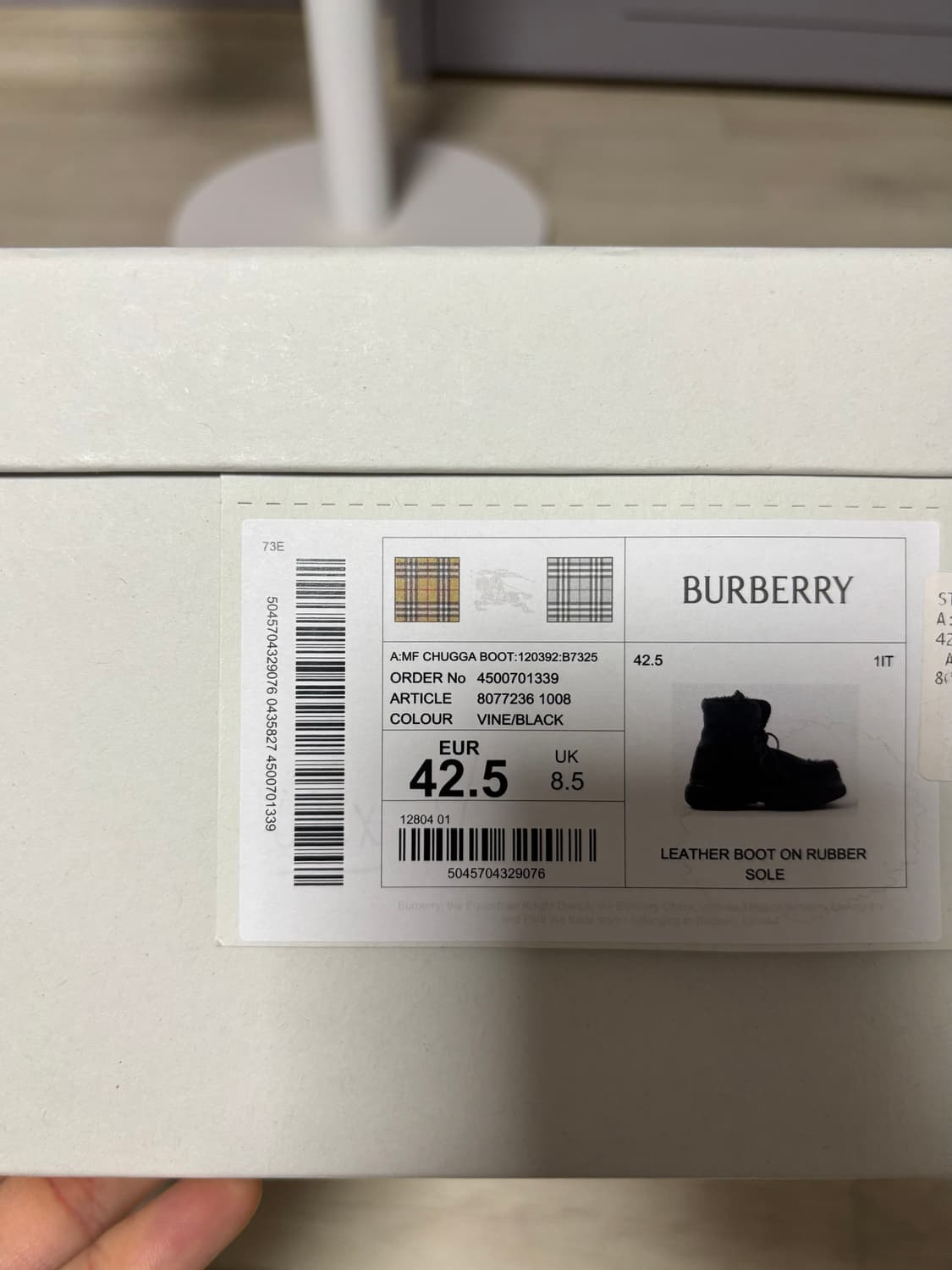 버버리 크리퍼 녹색 블랙 42.5 사이즈 새상품 상품이미지4