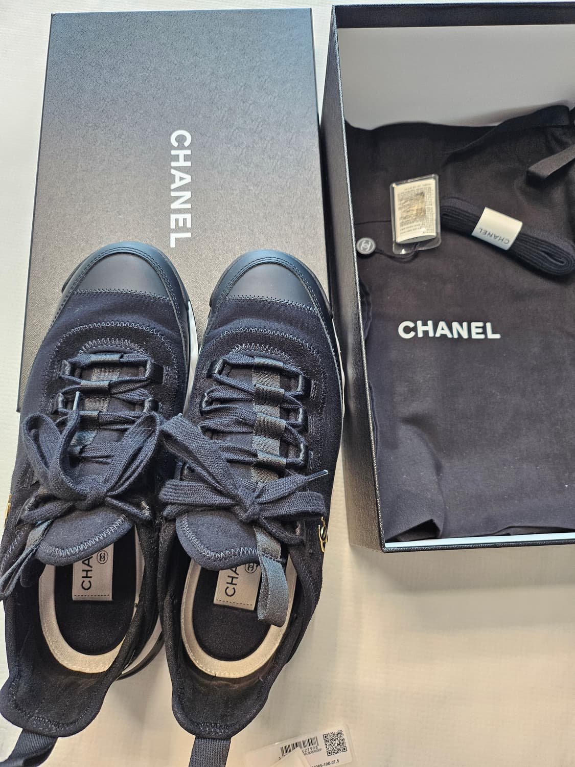 샤넬 믹스드파이버 상품이미지1