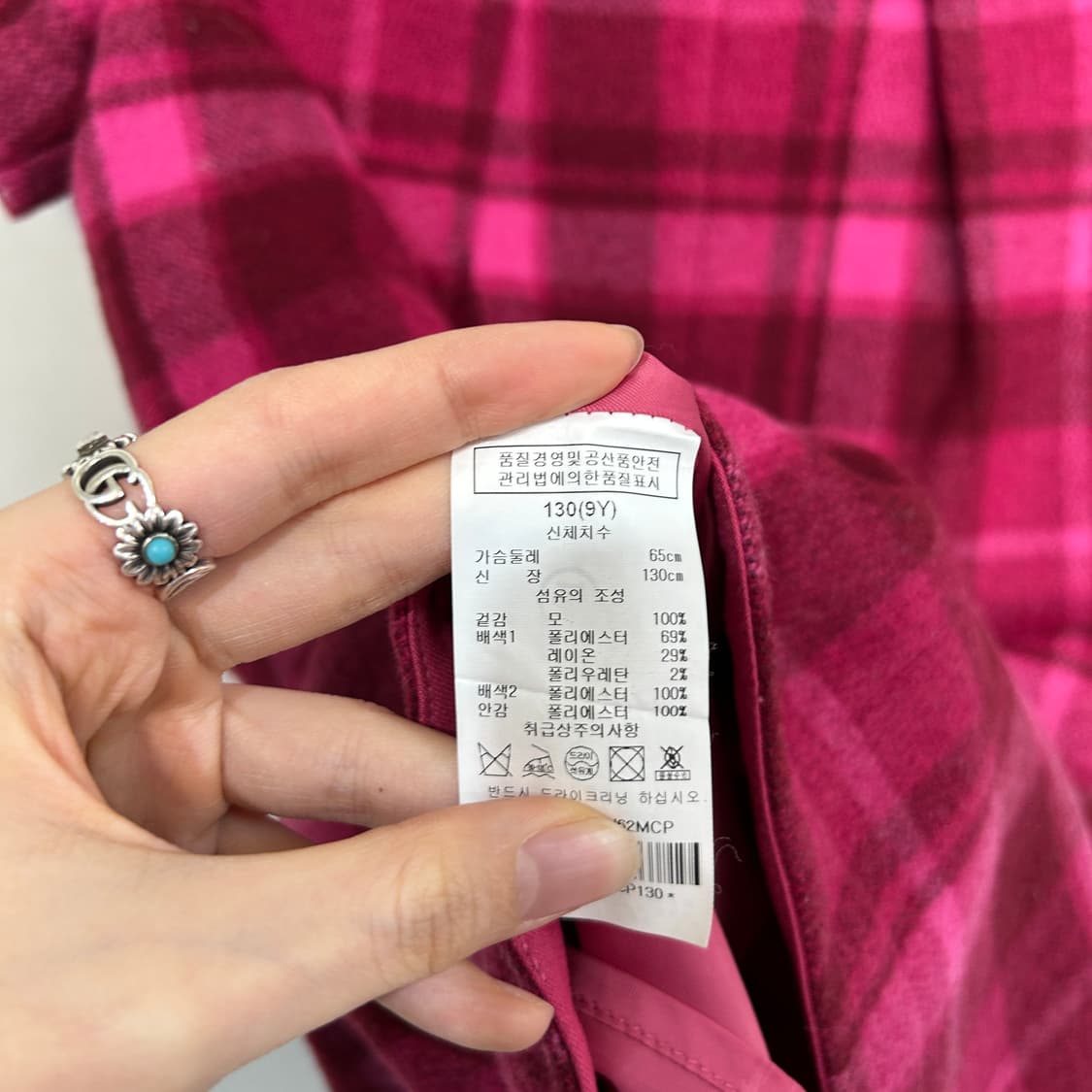 헤지스 키즈 원피스 130 상품이미지4