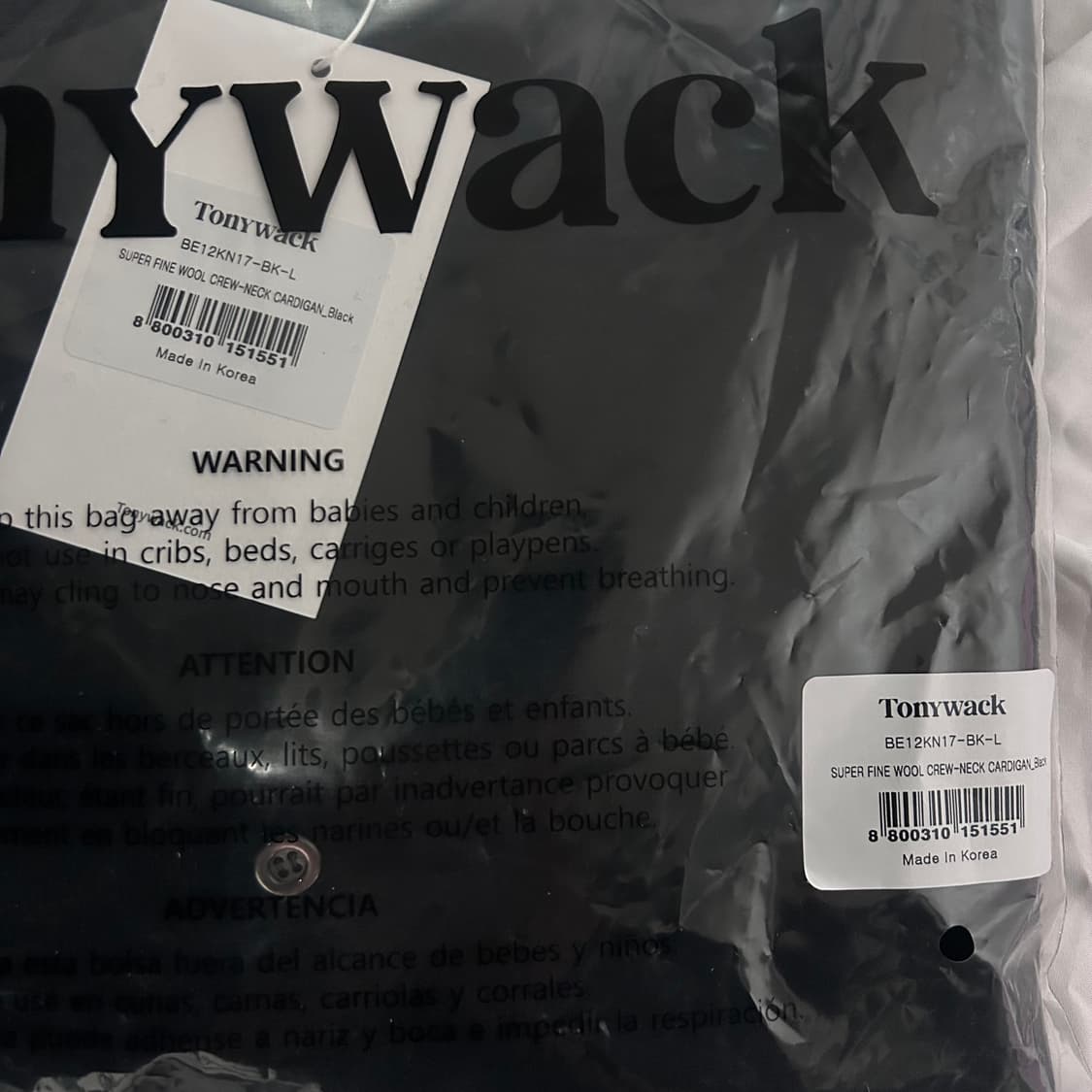 [L] 토니웩 25fw 슈퍼파인울 크루넥 가디건 블랙 상품이미지5