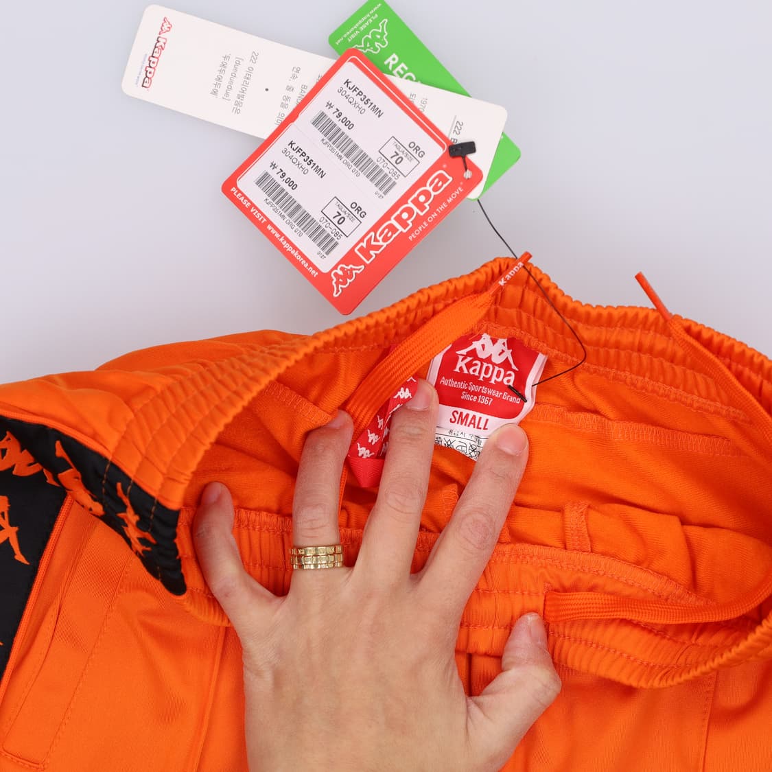 [S] 새상품 카파 사이드트랙 트레이닝팬츠 0106H2 상품이미지3