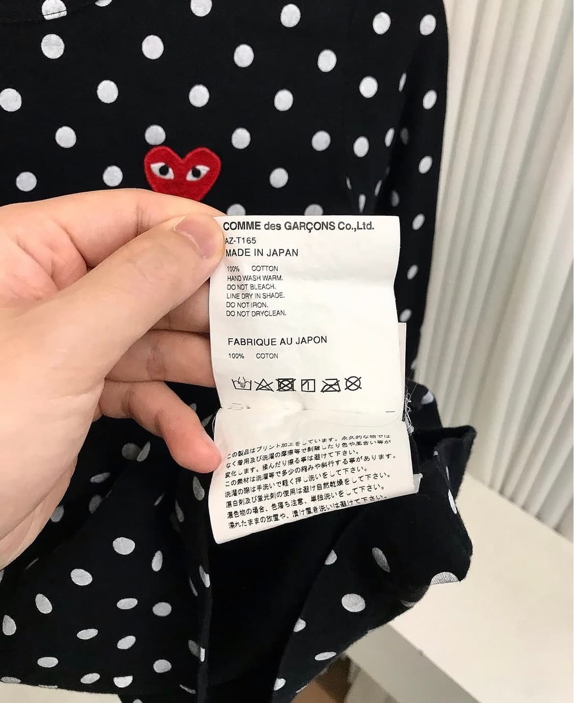 꼼데가르송 플레이 도트 긴팔티 상품이미지5