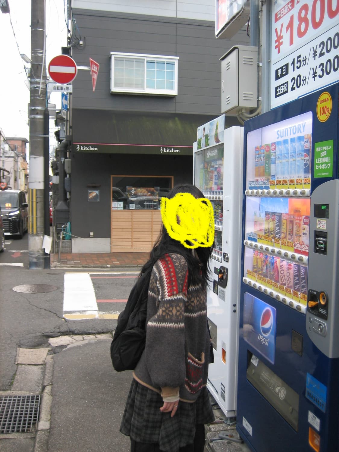 캐논 익서스 55 빈티지디카 (작례o) 상품이미지8