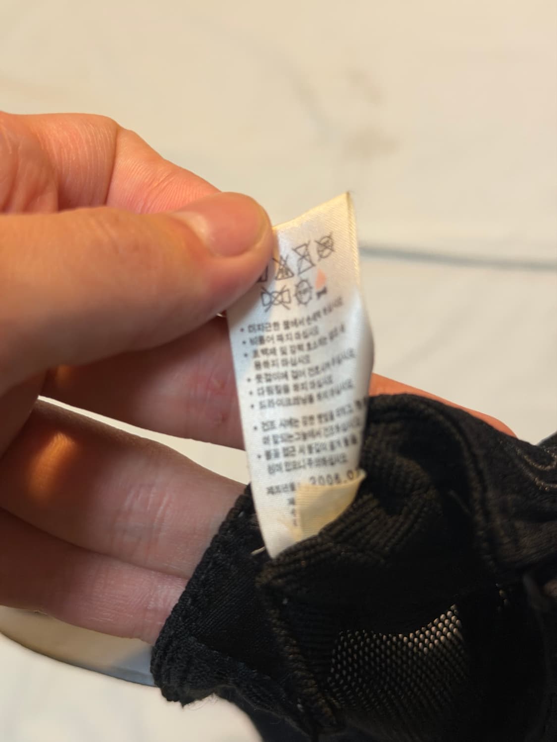 00s 나이키 아카이브 에미넴 참새캡 스카치 볼캡 블랙버전 상품이미지5