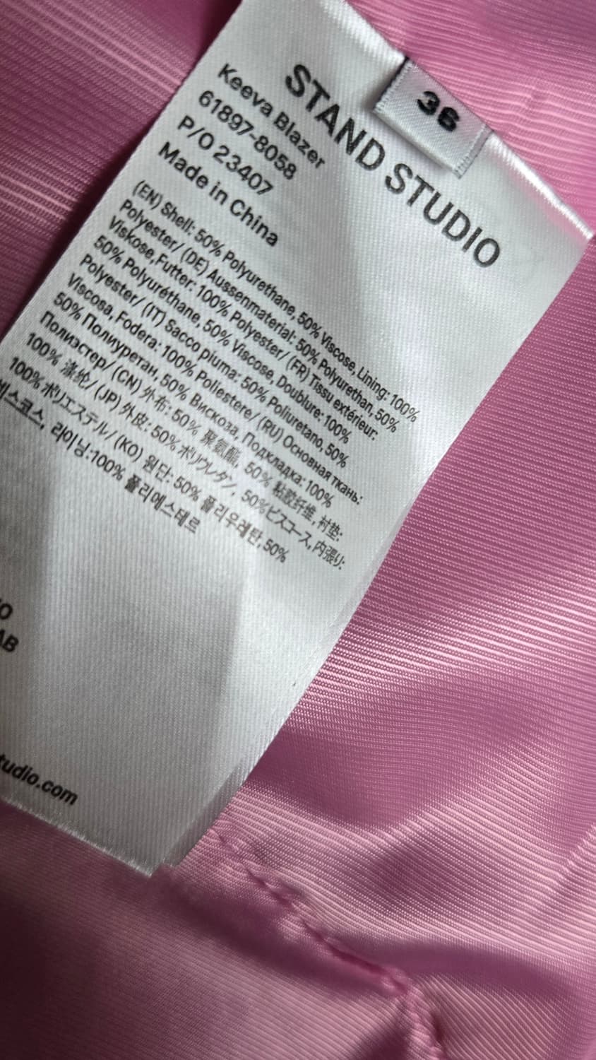 스탠드 스튜디오 키바 블레이저 상품이미지8