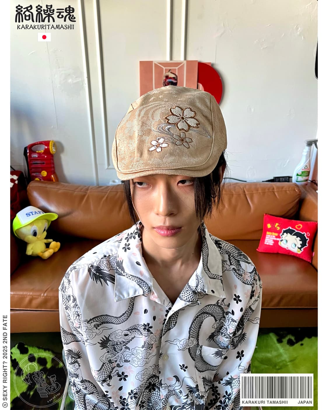 Karakuri Tamashii Sakura Hunting Cap 상품이미지1