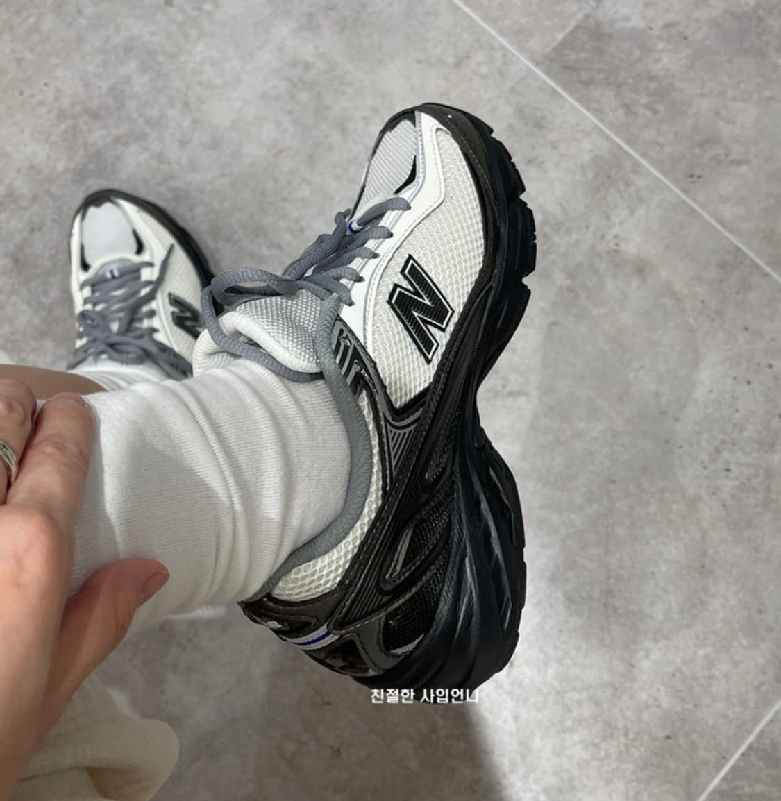 뉴발란스 509 씨솔트블랙 250 상품이미지4