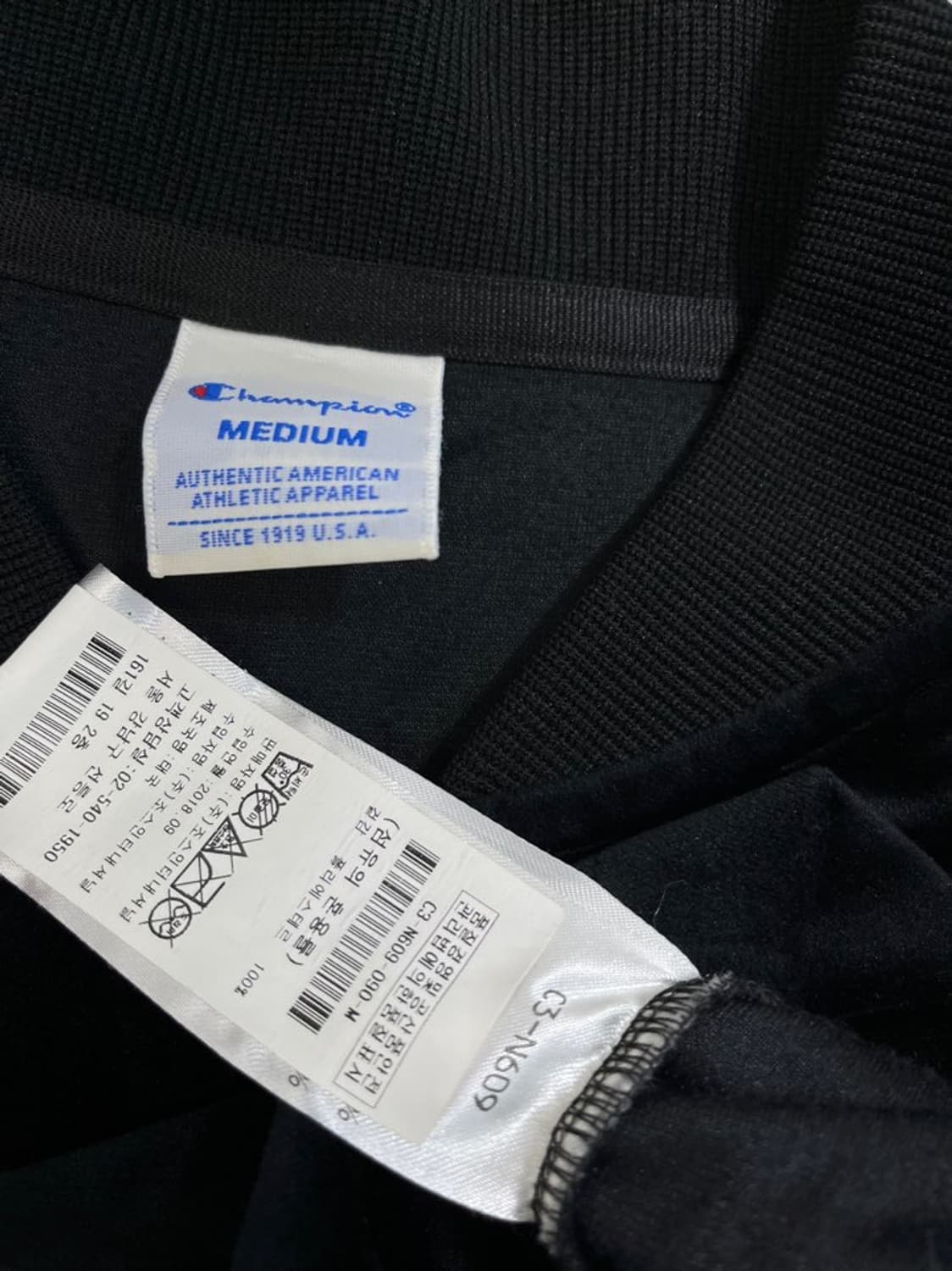 챔피온 벨벳 져지/벨루어/#3191 상품이미지4