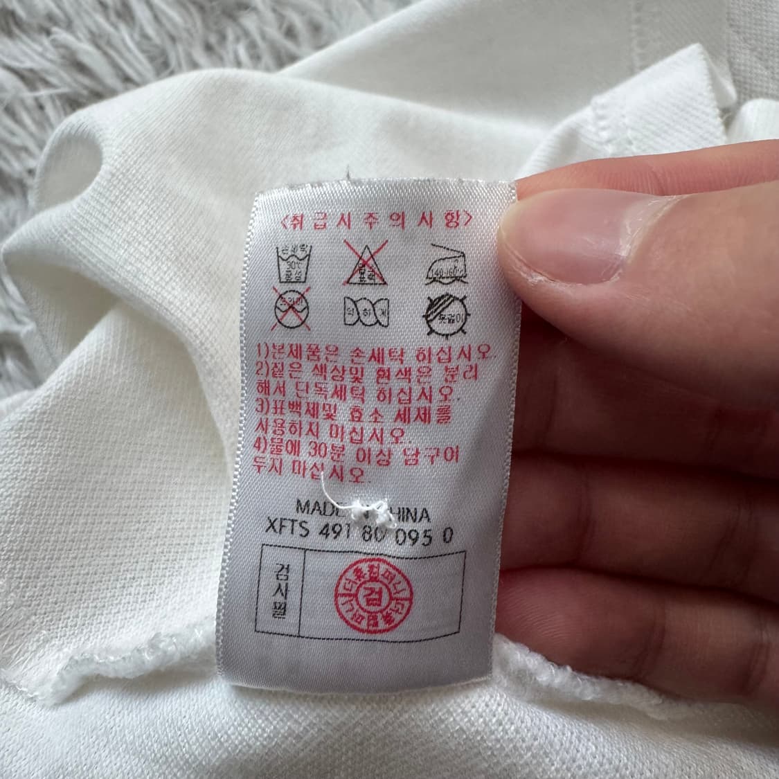 MANCHESTER UNITED 빈티지카라티 맨체스터 유나이티드 L 44 상품이미지10