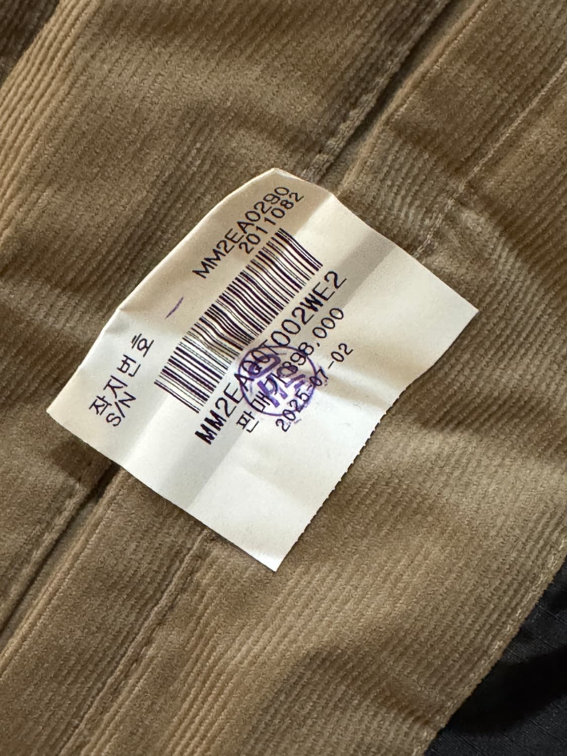 클럽모나코 25fw 샘플 코듀로이 구스다운 100 상품이미지4