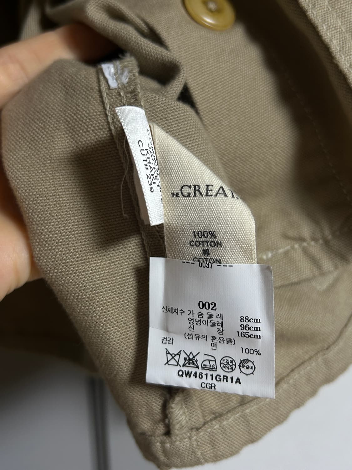 더그레이트 플라워 자수 야상 (비이커구매) 상품이미지4