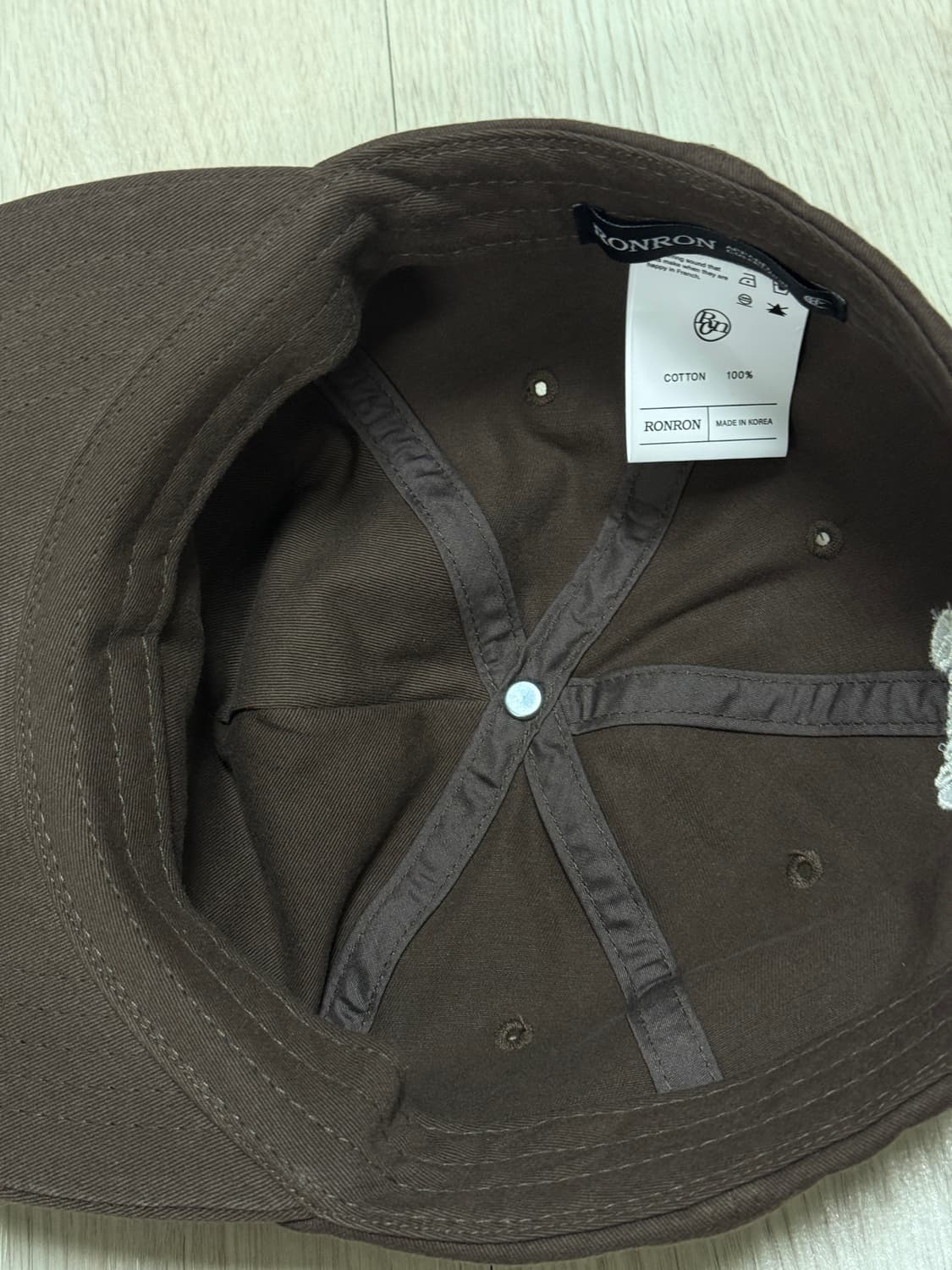 론론 상품이미지2