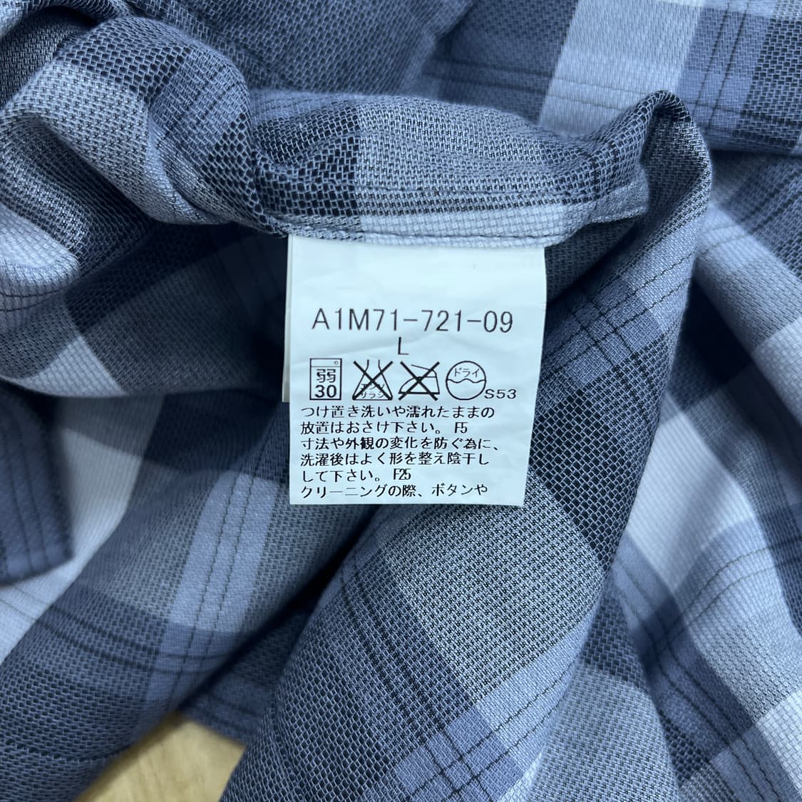 버버리 빈티지 체크 반팔 셔츠 L 상품이미지8