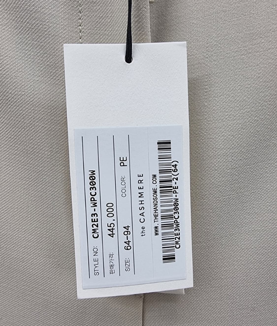 the CASHMERE 더캐시미어 상품이미지7