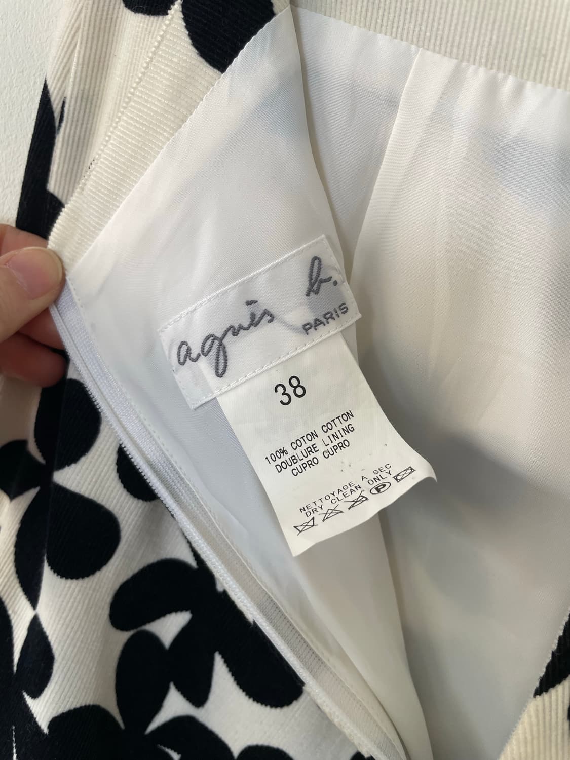 agnes b. corduroy flower aline skirt 상품이미지7