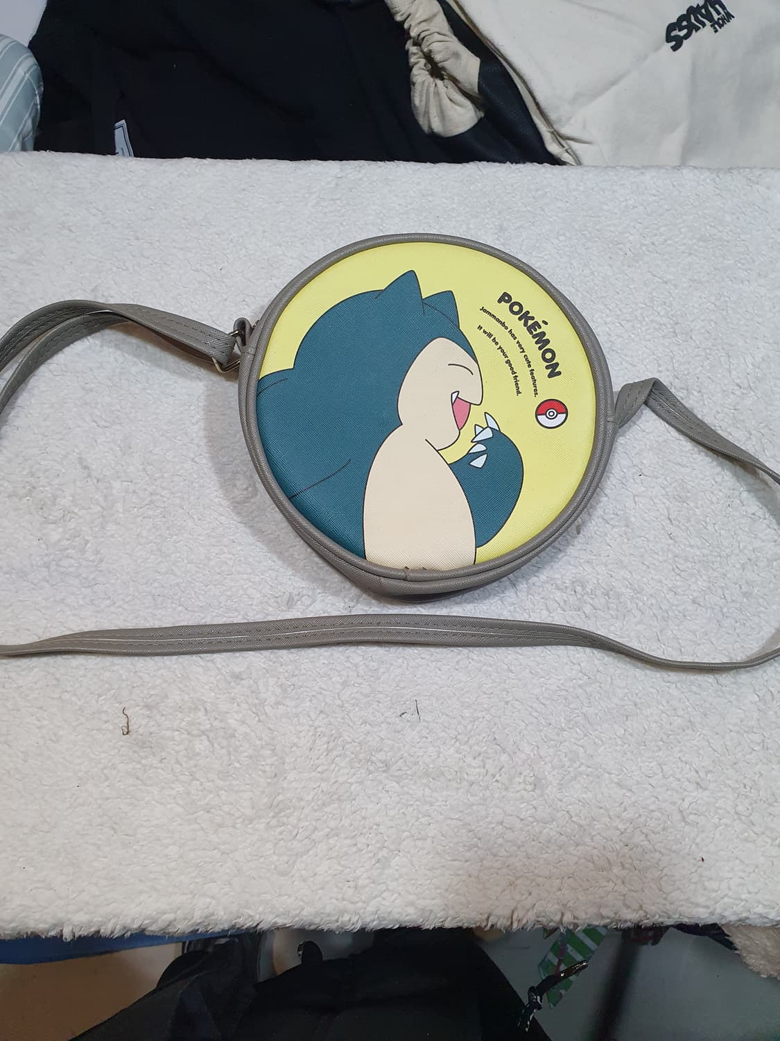 포켓몬 잠만보 동그리 크로스백 상품이미지1
