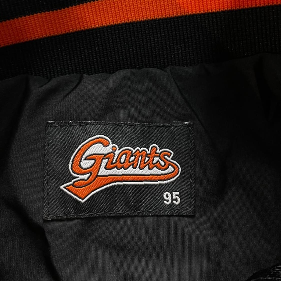 100 롯데자이언츠 아노락 상품이미지3