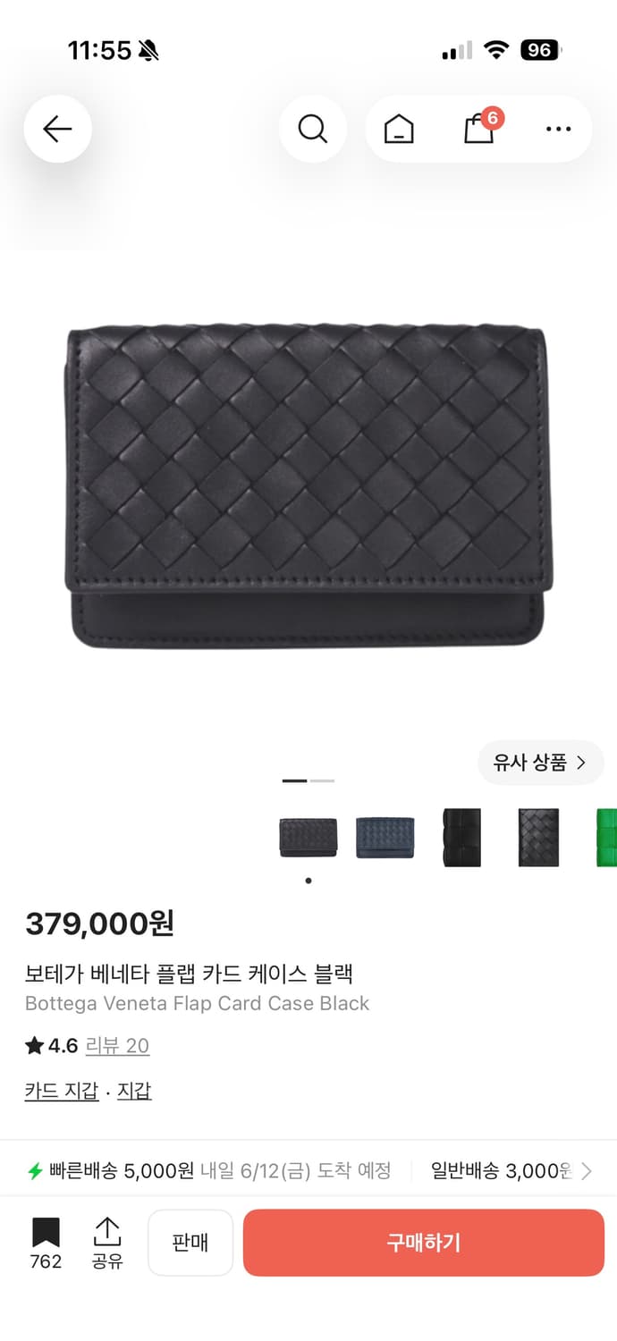 지갑 상품이미지1