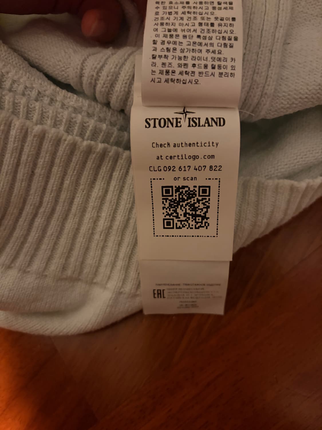 스톤아일랜드 니트 가디건 M 상품이미지3