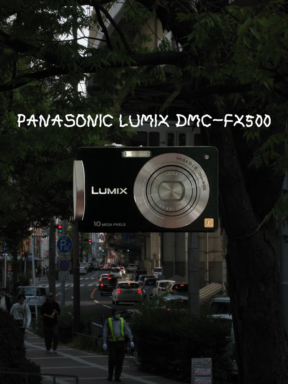레어 🎱 파나소닉 루믹스 DMC-FX500 빈티지디카 디지털카메라 상품이미지1